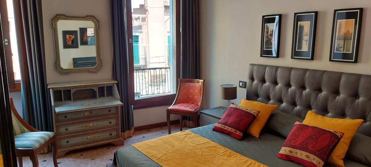 Antico Rio Acqua Dolce apartment Veneza Exterior foto